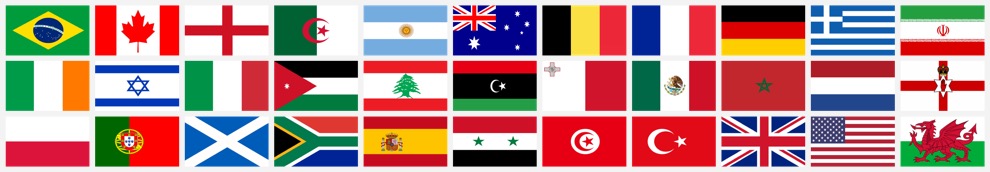 WORLD FLAGS